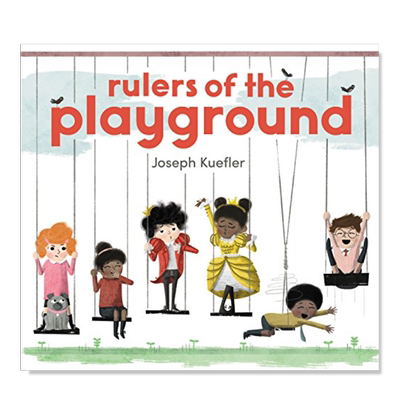 操场的统治者RulersofthePl