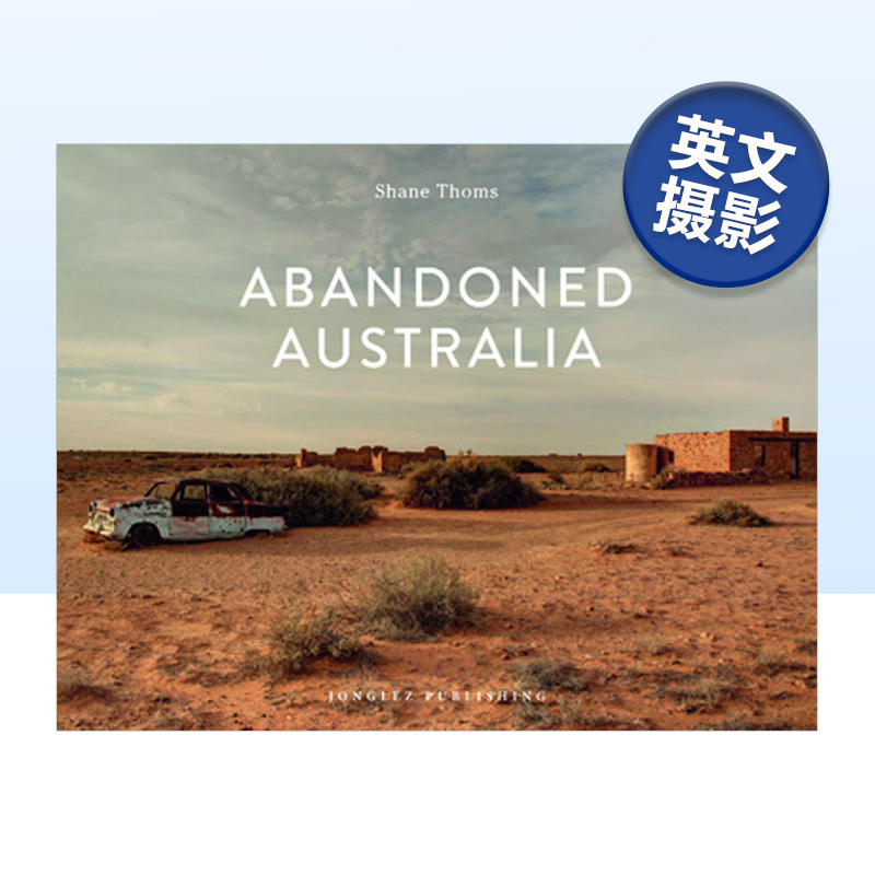 澳大利亚AbandonedAustralia