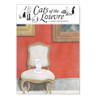 【现货】漫画 【松本大洋】卢浮宫的猫 Cats of the Louvre 英文漫画书原版进口图书 日本漫画 Taiyo Matsumoto