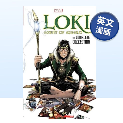 洛基：阿斯加德特派员漫画全合集