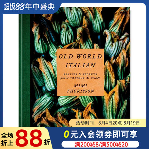 OldWorldItalian料理食谱