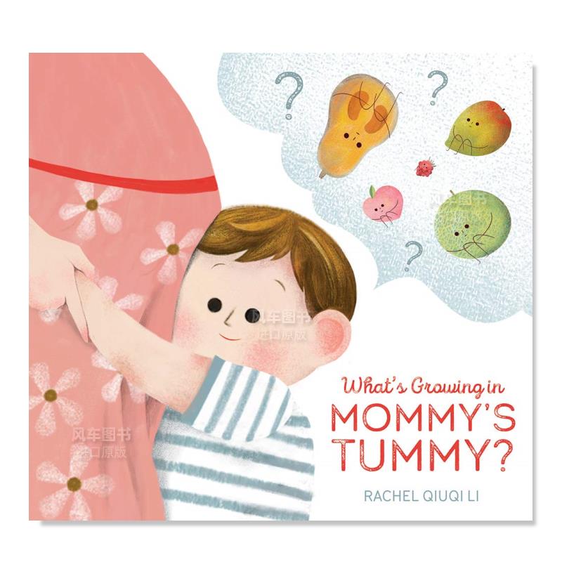 What’sGrowinginMommysTum