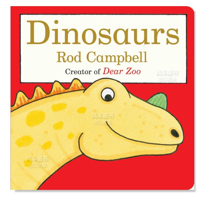 【DearZoo】Dinosaurs，亲爱的