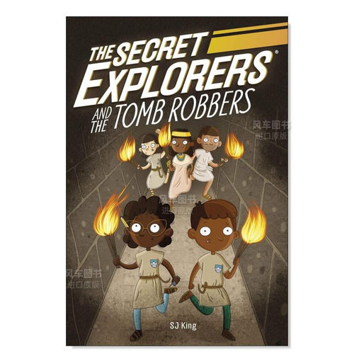 【TheSecretExplorers】andt