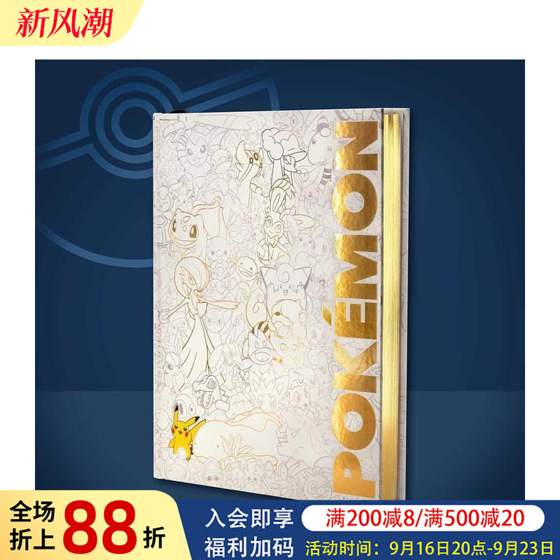 【预售】宝可梦豪华角色指南 Pokémon Deluxe Character Guide 英文原版电子游戏艺术海报插画原画设定画册 宠物小精灵