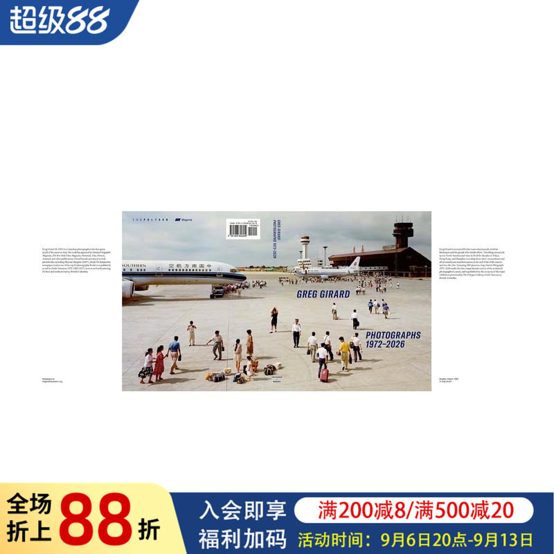 【预售】格雷格·吉拉德摄影集：1972—2026 Greg Girard Photographs 1972-2026 英文摄影作品集 九龙城寨 城市纪实 正版进口书图片
