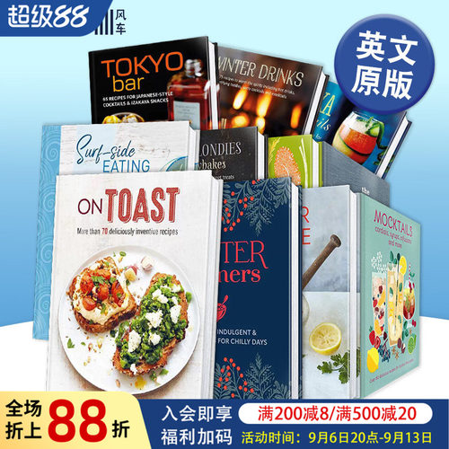 吐司:超过70种别出心裁的食谱 On Toast: More than 70 deliciously inventive recipes 英文原版烘焙料理指南书籍进口