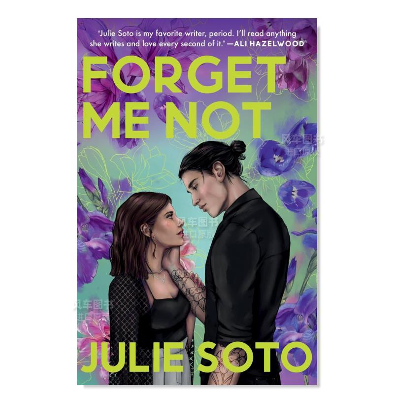 【2023亚马逊年度图书】勿忘我