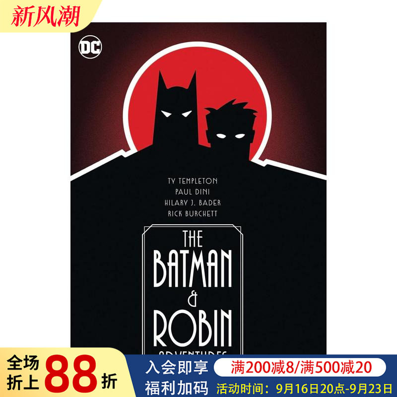 【预售】DC漫画 蝙蝠侠与罗宾历险记合集 The Batman and Robin Adventures Omnibus 精装 英文漫画原版进口书美漫书Paul Dini