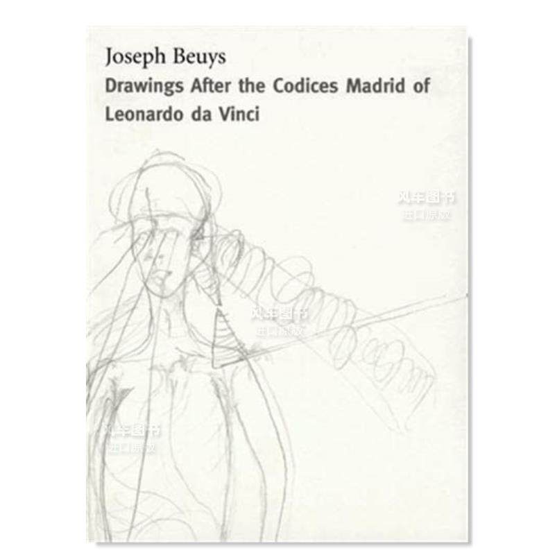 约瑟夫·博伊斯：根据达芬奇《马