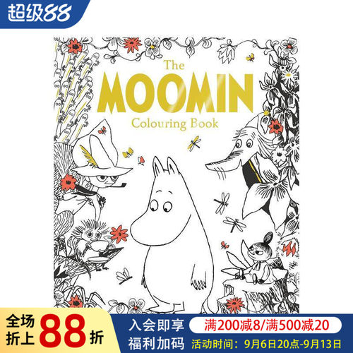 姆明涂色本 The Moomi