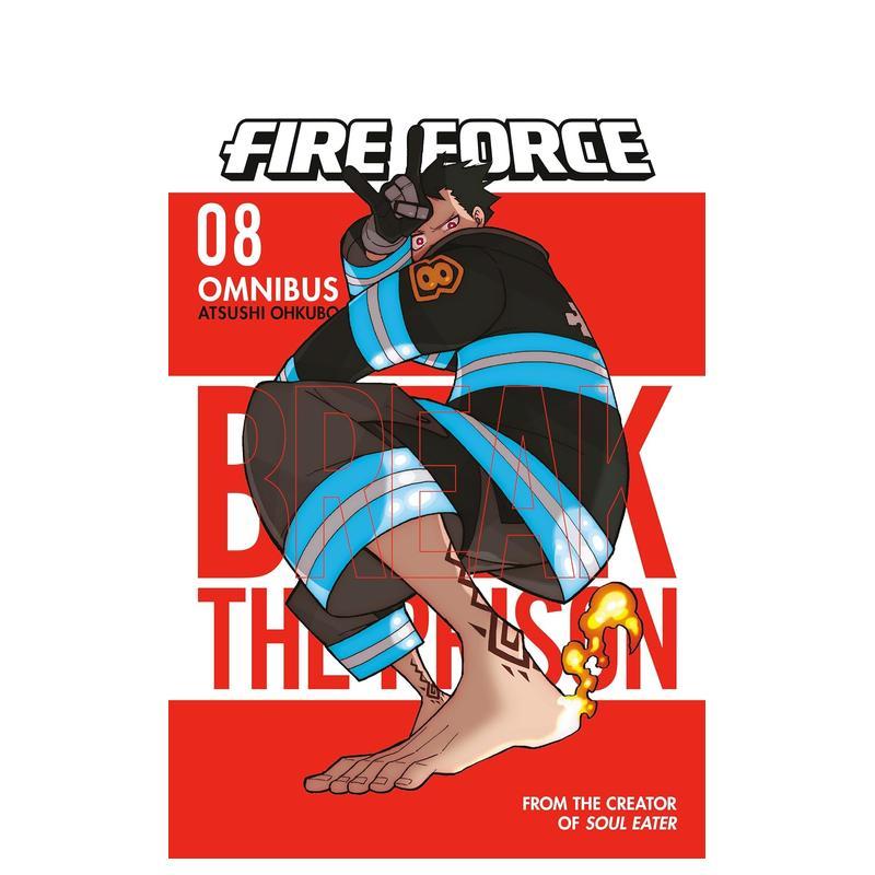 炎炎消防队 合集8 Fire