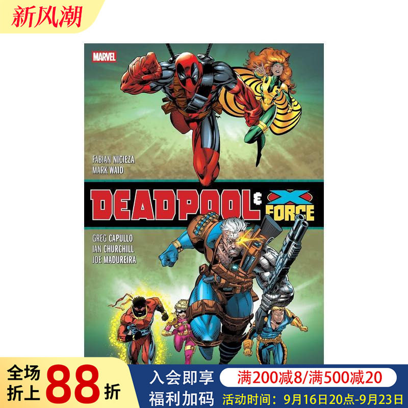 【预售】漫威漫画 死侍与 X特工队 合集版(新版重印) Deadpool & X-Force Omnibus 精装 英文漫画书原版进口美漫漫画书籍