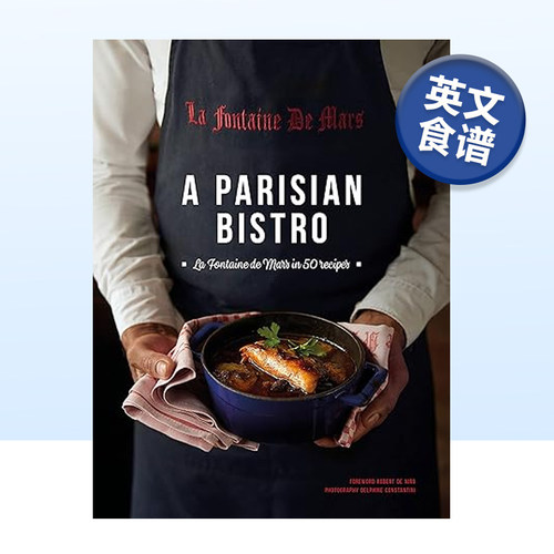 巴黎小酒馆AParisianBistro