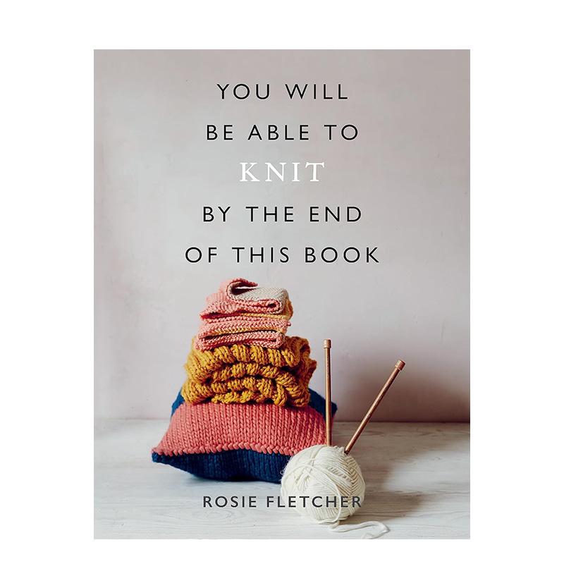 看完这本书你就会编织了 You