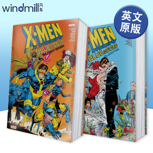 （预计9月出版）X 战警：蓝队
