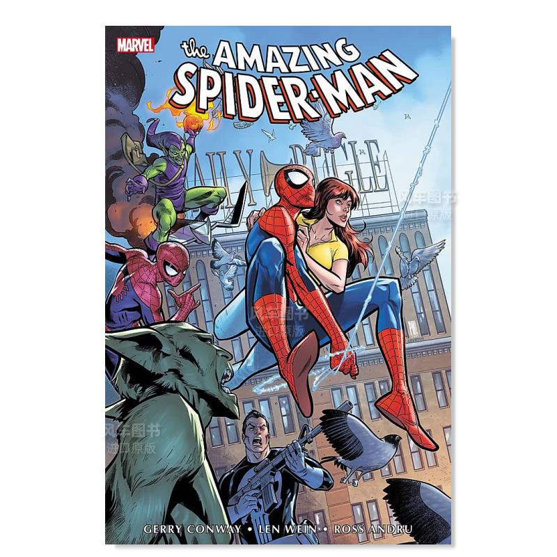超凡蜘蛛侠合集卷5TheAmazin