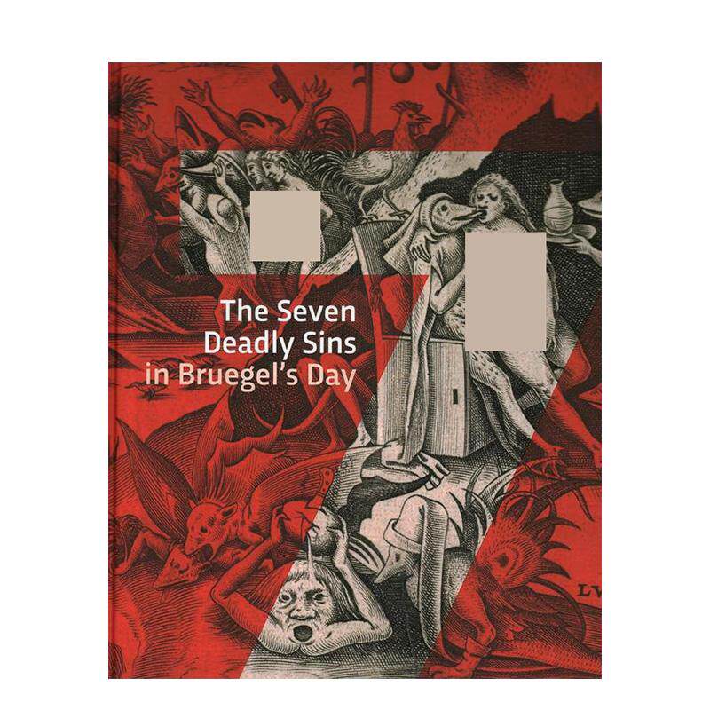 勃鲁盖尔时代的七宗罪 The
