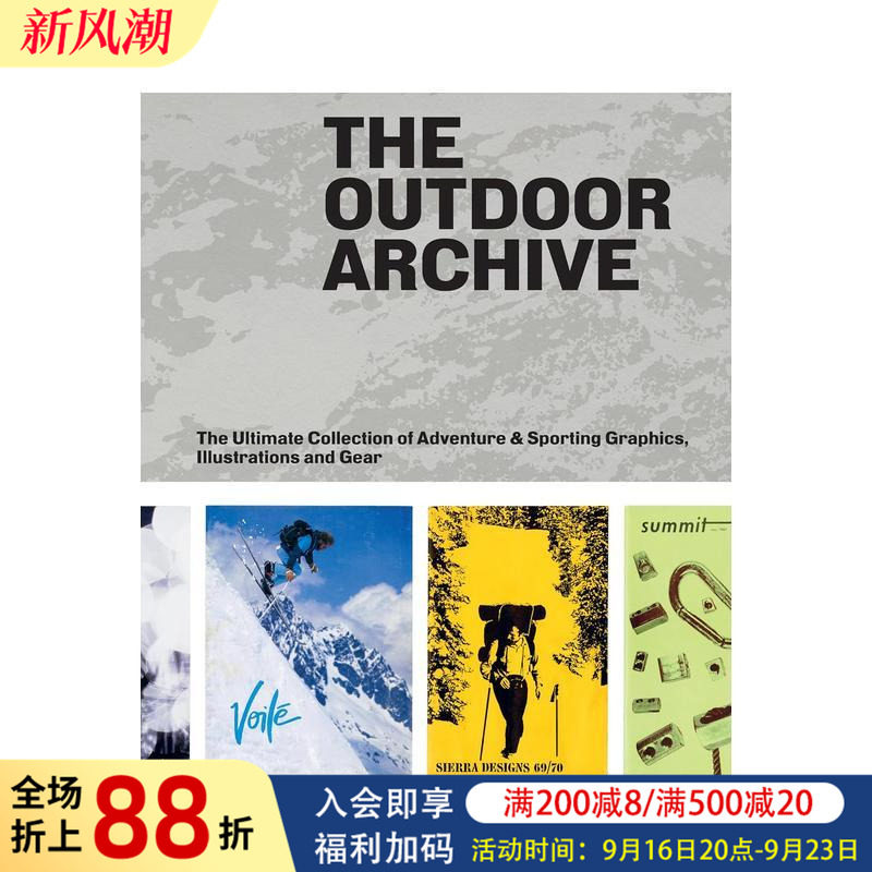 【现货】户外档案:探险与运动视觉设计及装备典藏 The Outdoor Archive 户外杂志 经典户外品牌 产品目录 原版英文生活 进口图书