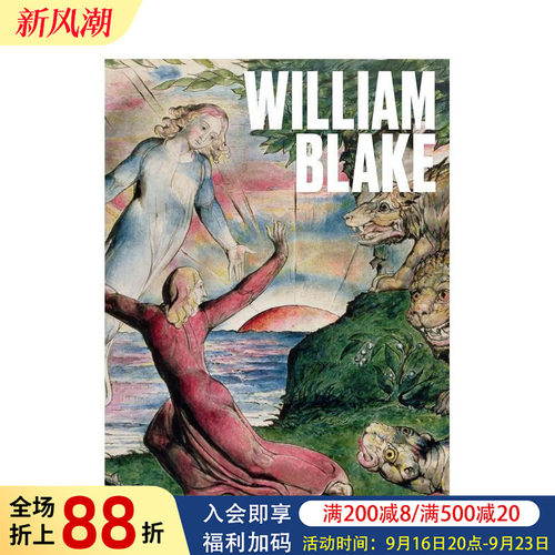 【TaTE艺术家系列】威廉&middot;布
