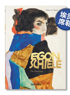 【现货】【TASCHEN 40/45周年系列】埃贡·席勒绘画作品全集1909-1918 Egon Schiele:The Paintings 英文原版表现主义艺术绘画画册