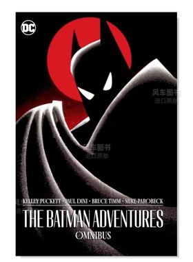 【现货】DC漫画 蝙蝠侠冒险记 The Batman Adventures Omnibus 蝙蝠侠历险记 英文漫画书原版进口图书 超级英雄系列美漫书籍