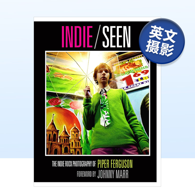 独立与看见：Piper Fergus