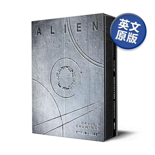 外星契约大卫的图画AlienCov