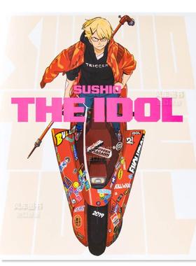 【现货】Trigger神级作画师石崎寿夫SUSHIO作品画集 SUSHIO THE IDOL 偶像 ACG动漫二次元漫画插画作品集 日文原版