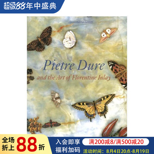 Pietre Dure和佛罗伦