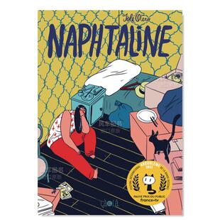 现货 图书进口外版 2023安古兰漫画节法国电视公共奖 Naphtaline漫画类法文原版 书籍 Naphtaline