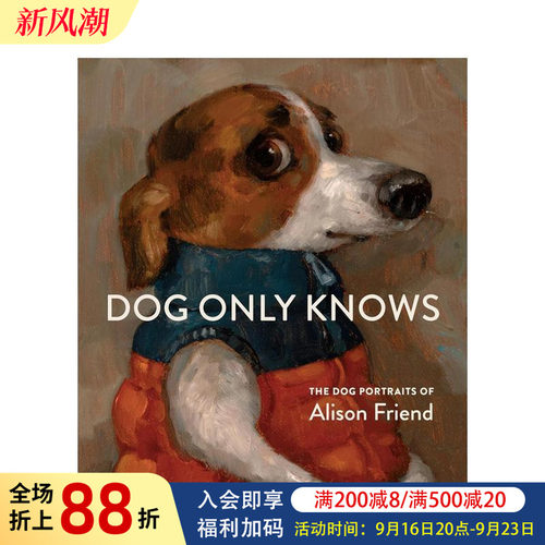 唯狗自知：艾莉森&middot;弗兰德的狗狗