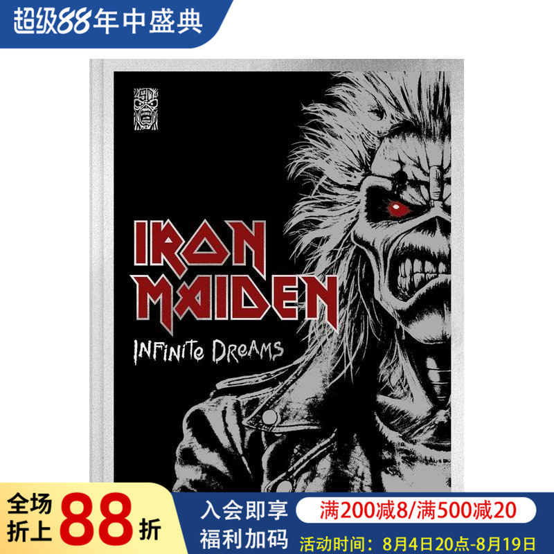 【预售】铁娘子乐队:无尽的梦 Iron Maiden: Infinite Dreams 原版英文音乐图书书籍