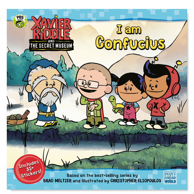 Xrsm我是孔子XrsmIAmCon