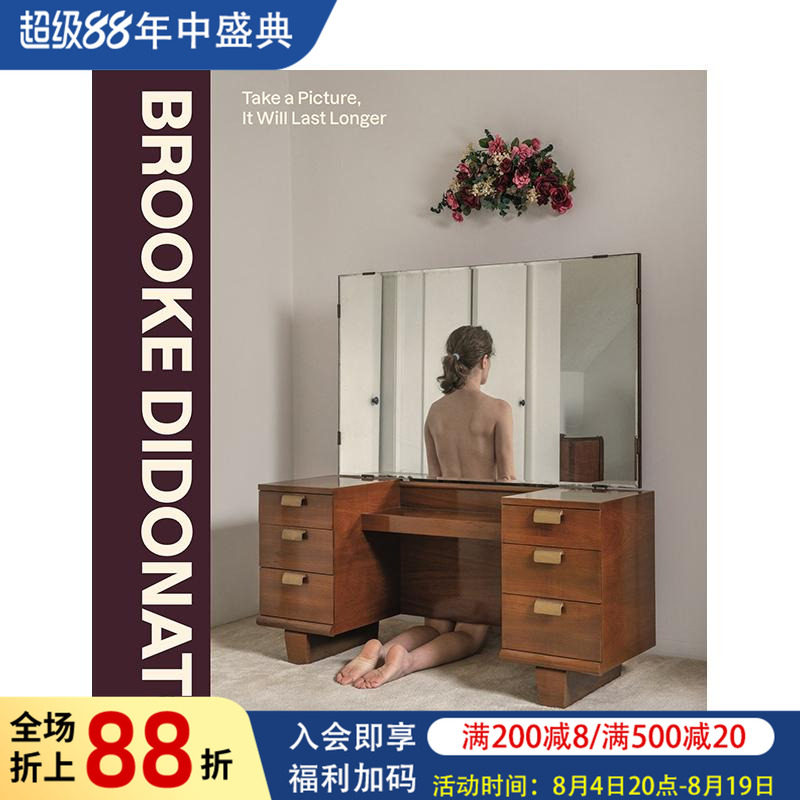 【现货】布鲁克·迪多纳托：拍张照片，更耐回味 Brooke DiDonato 原版英文摄影作品集 超现实主义图书