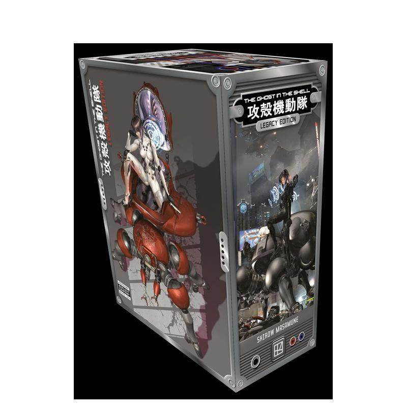 【预售】漫画 攻壳机动队 经典版 The Ghost in the Shell Legacy Edition Manga Box Set 英文漫画书原版进口美漫漫画书籍