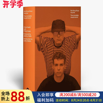 【预售】宠物店男孩：视觉全记录 Pet Shop Boys Volume: The Complete Visual Record 原版英文音乐 格莱美奖提名