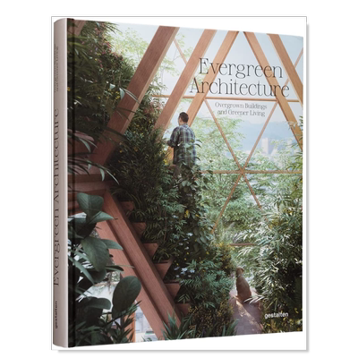 EvergreenArchitectureOvergr