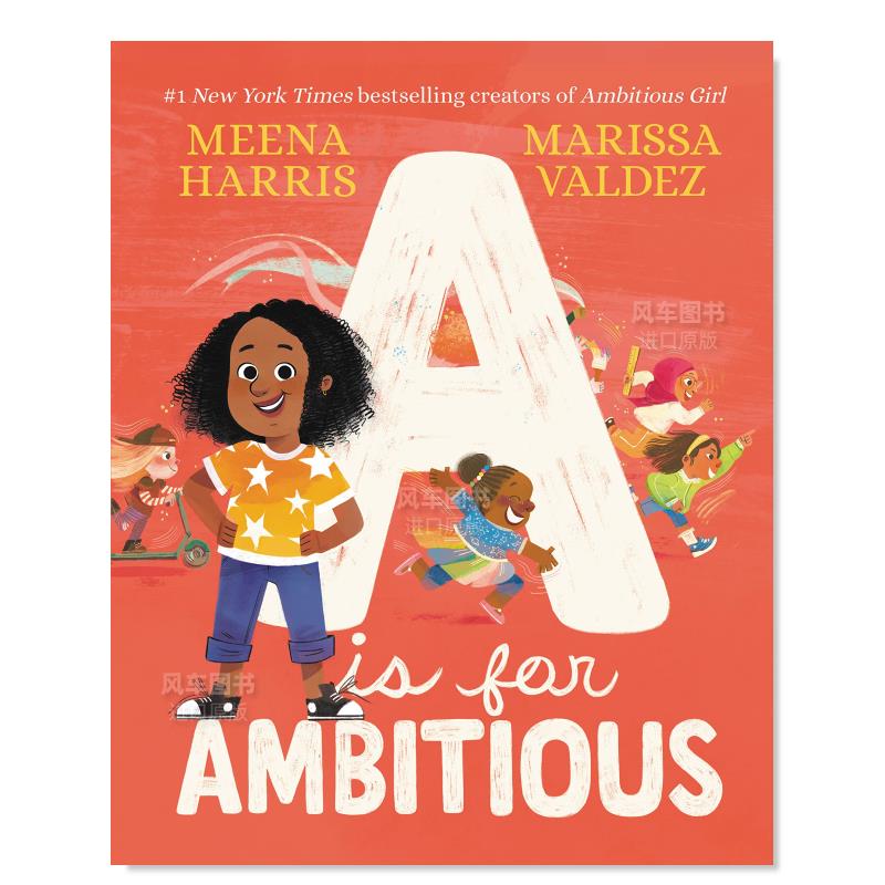 A代表雄心壮志英文儿童自然拼读