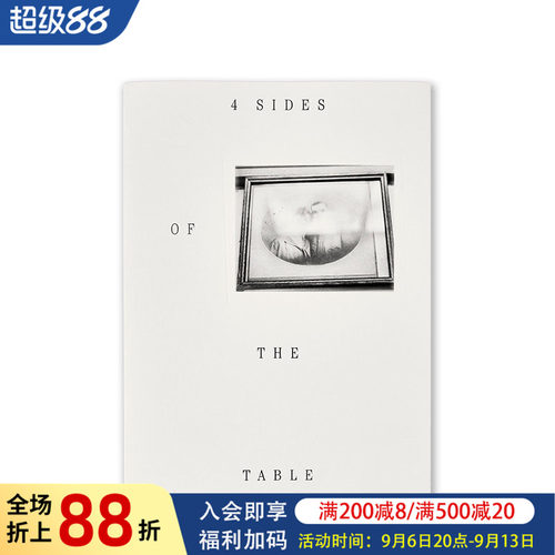 露丝&middot;劳尔&middot;马南蒂：桌之四维