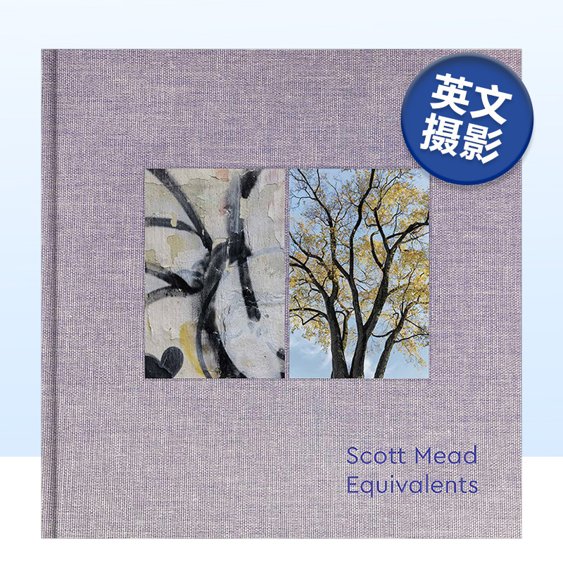 等价物斯科特米德EquivalentsSc