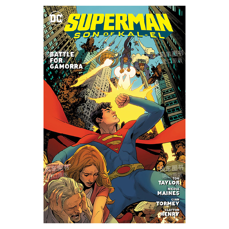 【预 售】超人:卡尔-艾尔之子卷3 Superman Son of Kal-el 3: Battle for Gamorra 精装 DC漫画超级英雄系列原装进口漫画书籍美漫 书籍/杂志/报纸 漫画类原版书 原图主图