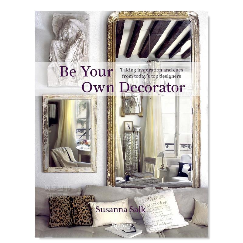 BeYourOwnDecoratorTaking