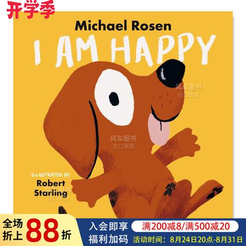 【MichaeelRosen感受三部曲】