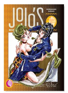 【现货】JOJO的奇妙冒险第五部:黄金之风卷4 荒木飞吕彦 JoJo's Bizarre Adventure:Part5 Golden Wind,Vol.4 英文漫画书原版书籍
