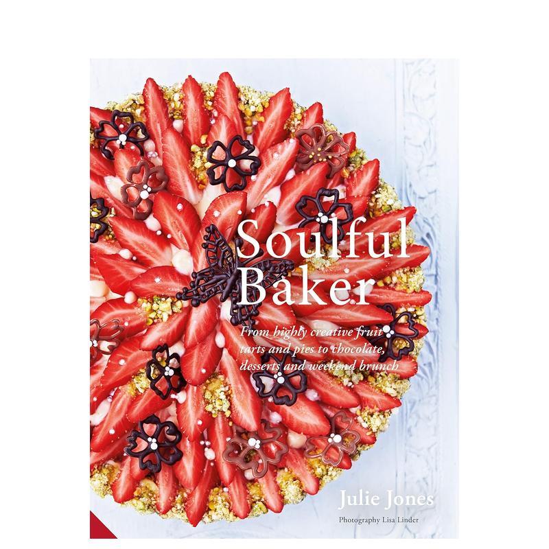 深情的烘焙：极具创意的水果馅饼