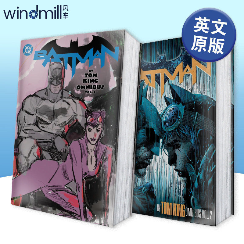 【系列】DC漫画 蝙蝠侠 汤姆・金作品合集 卷1-2册 Batman by Tom King Omnibus Vol 1 英文漫画书原版进口美漫漫画图书籍
