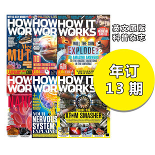 年订13期 探索科学万物奥秘科普杂志百科知识类期刊 How 万物杂志英文版 Works杂志 青少年英语读物 杂志订阅 英国英文原版