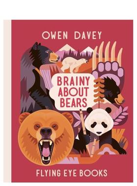 【现货】聪明的熊 【Owen Davey Animals Series】Brainy About Bears 英文原版儿童绘本故事书3-6岁进口英语启蒙读物书籍动物