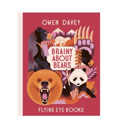【现货】聪明的熊 【Owen Davey Animals Series】Brainy About Bears 英文原版儿童绘本故事书3-6岁进口英语启蒙读物书籍动物